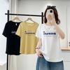 Women's Plus Size Cartoon Letter Print Round Neck T-Shirt - Short Sleeve Summer 2026 Cotton Top for Fat Girls