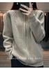 Women's Thick High Neck Zipper Cardigan - Loose Fit, Solid Color Long Sleeve Knit Sweater Coat