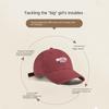 Letter Embroidery Peaked Cap Wide Brim Curved Brim Hat Fashion Baseball Cap  Couple