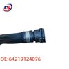 64219124076 Turbocharger Return Hose for BMW E90