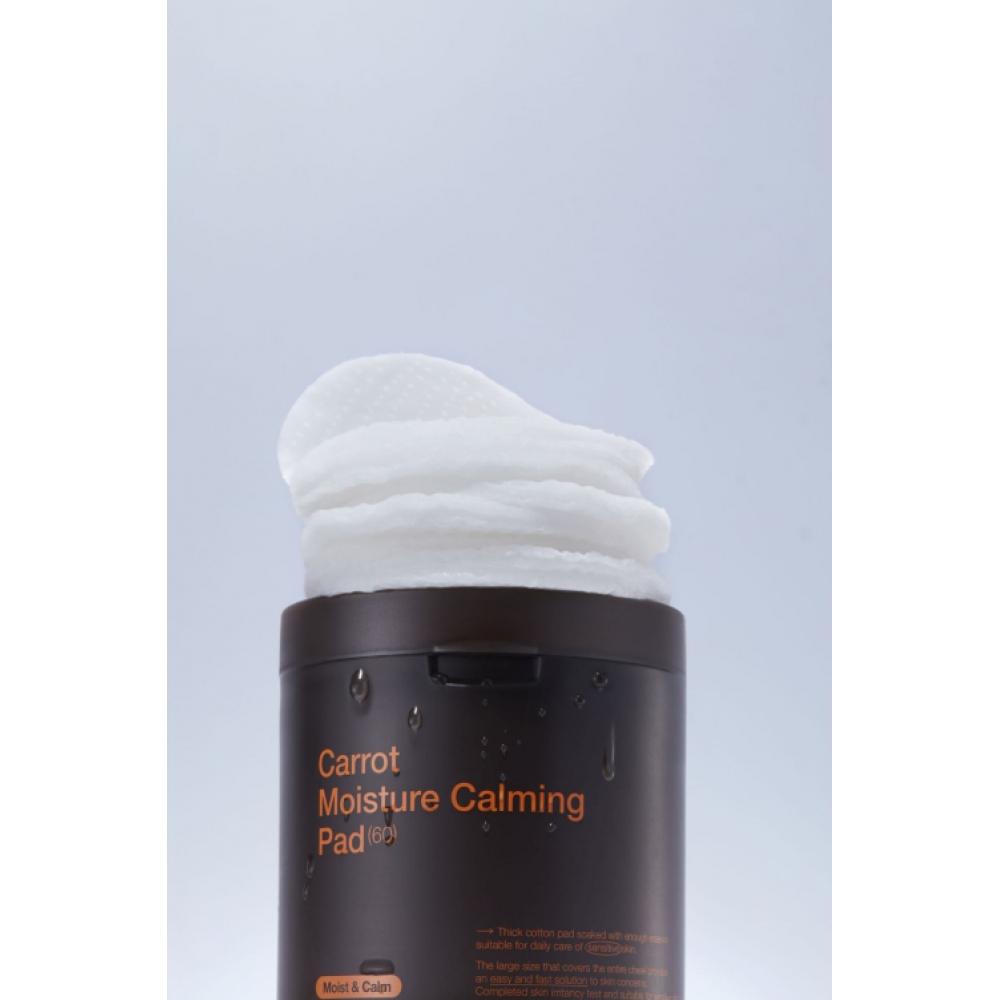 Mediheal Hydrating Calming Pad 60pcs NONE