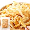 Tennen Seikatsu Smoked Dried Squid Snack 400g Soft Kunsaki Squid Appetizer Delicacy