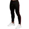 New men's outdoor sports casual slim-fit gym pants, men's long pants with tapered cuffs