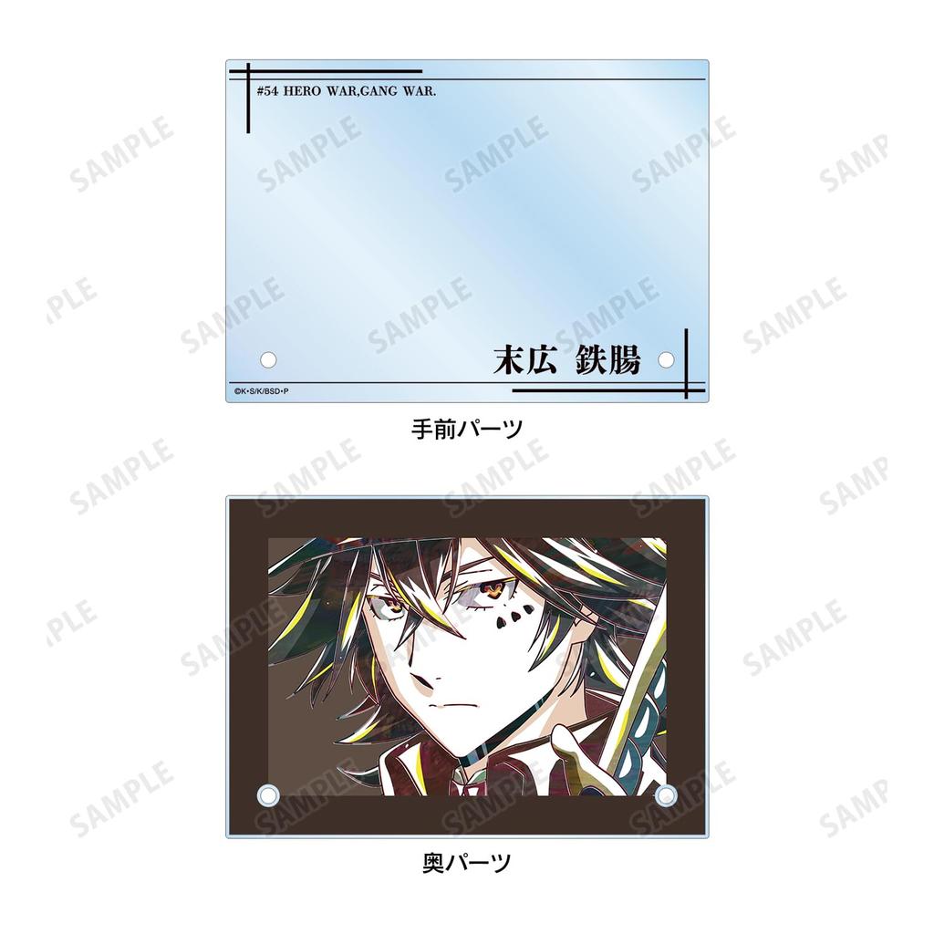 Bungo Stray Dogs Suehiro Tetsucho Ani Art 4th Double Acrylic Panel