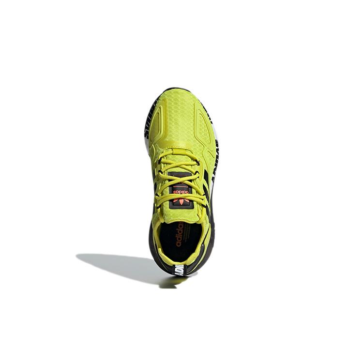 adidas Originals ZX 2K J Low Top Kids Lifestyle Shoes Yellow FY2638