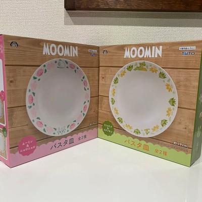 Moomin Pasta Plate Dish 2pcs Set Anime Prize Yamaka Japan Limited