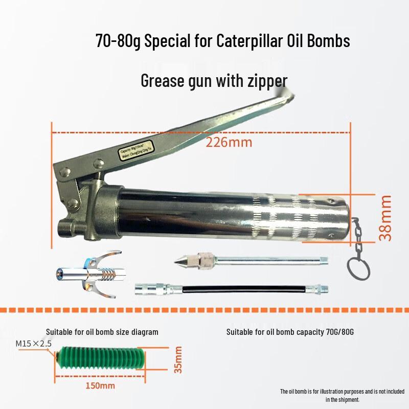 Riqian 120g Single-Hand Mini Grease Gun