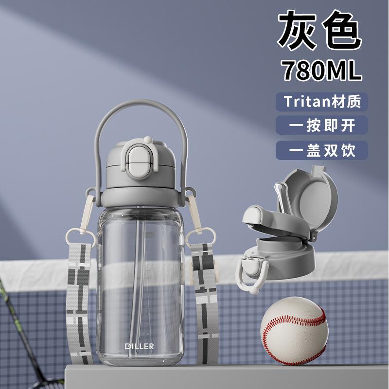 Water bottleDILLER Large capacity tritan water cup male oversized sports kettle 1011 new cup fitness ton barrel