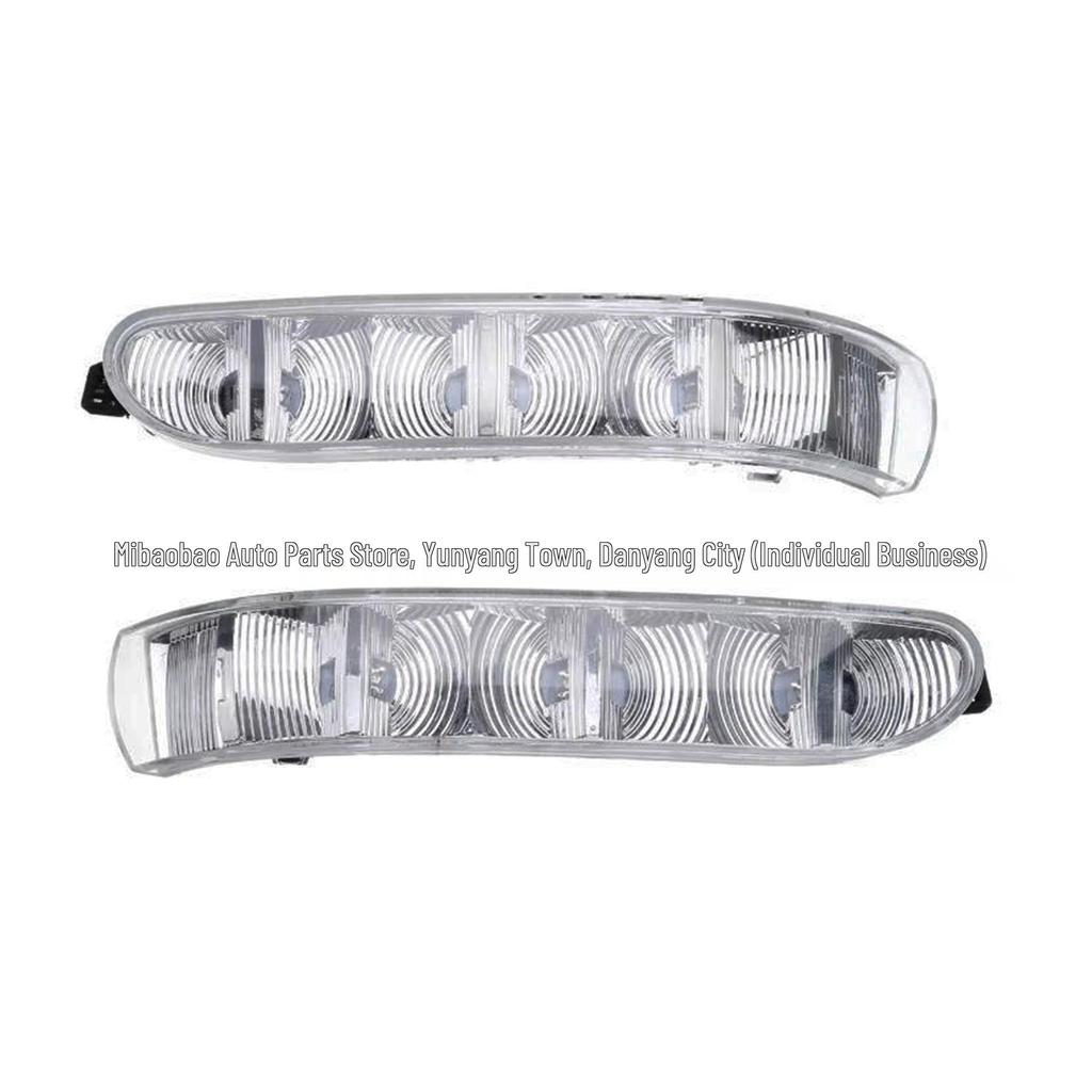Compatible Rearview Mirror Turn Signal for Mercedes-Benz W215/W220 S600 (1999-2006), Part Numbers: 2208200521/0621