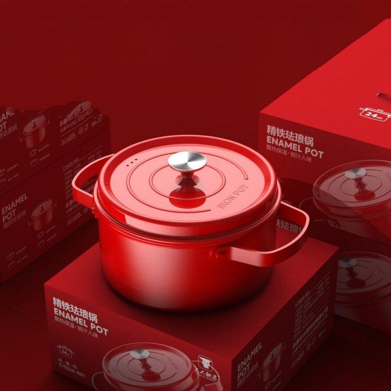 ZISIZ Enamel Micro Pressure Pot