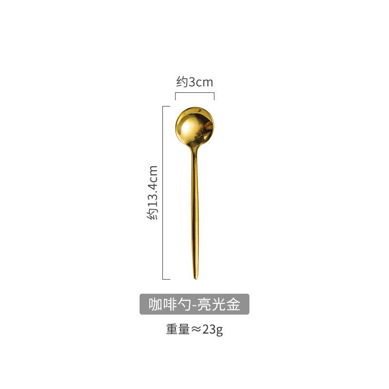 304 Mirror Gold Western Food Knife, Fork and Spoon Tableware Steak Knife and Fork Dessert Fork and Spoon Coffee Spoon Chopsticks