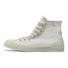 Converse 1970s Casual & Comfortable High Top Espadrilles Unisex White