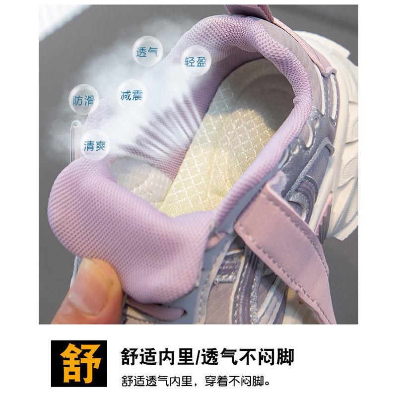 Kids Chunky Sneakers Boys Girls Lightweight Breathable PU Upper Rubber Sole Velcro