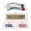Kia/Hyundai ISO Audio Harness & Power Cable