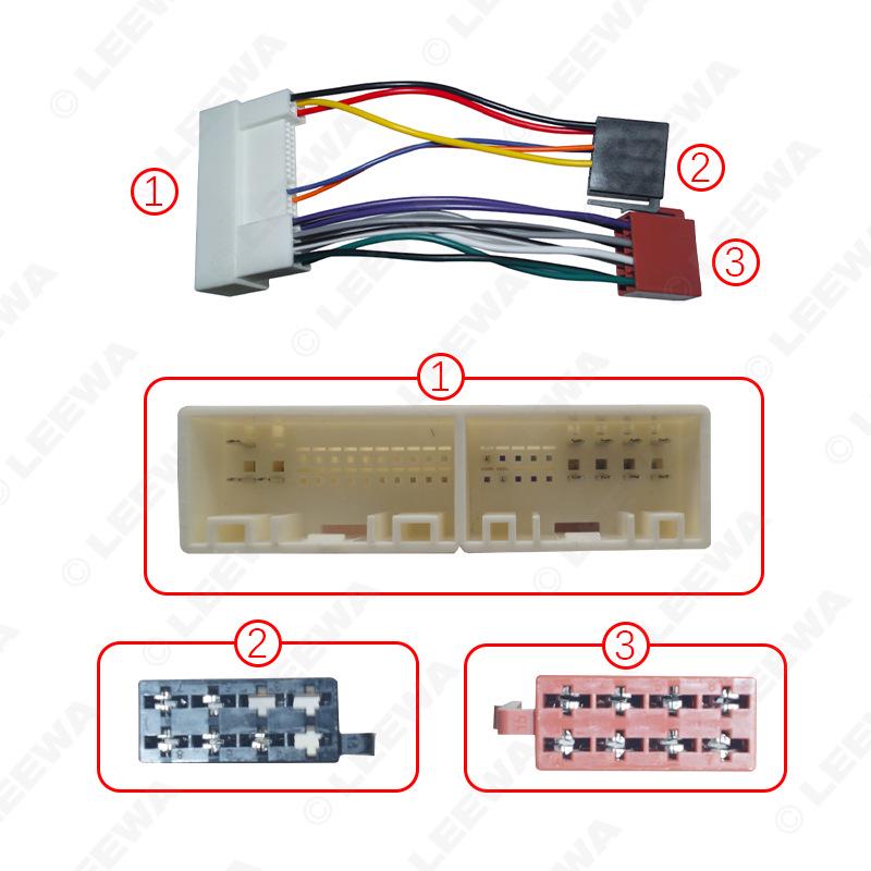 

Аудиоразъем ISO и кабель питания для Kia/Hyundai LEEWA