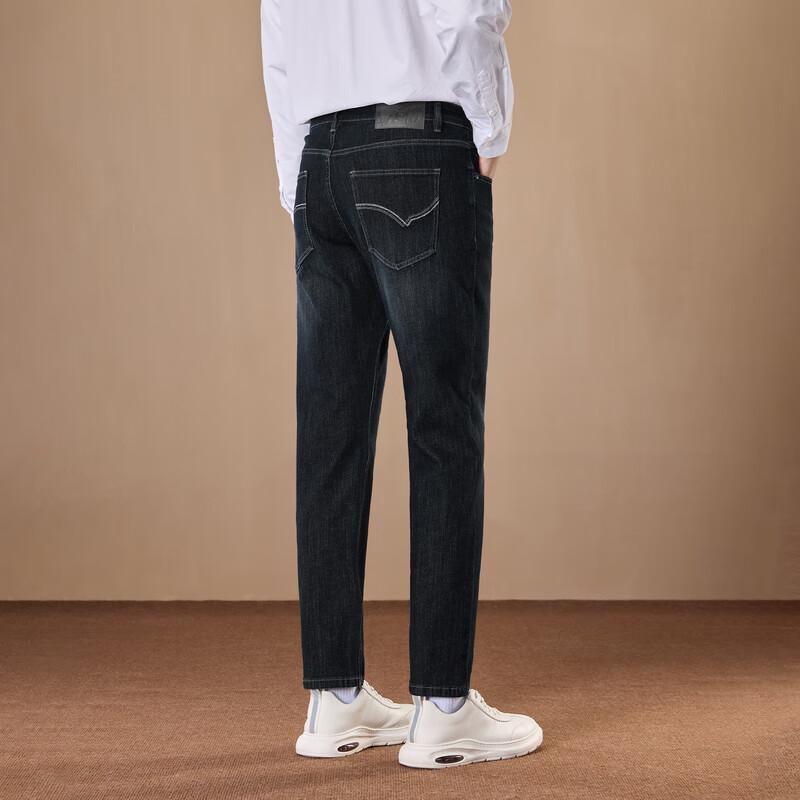 HLA Men's Light Business Fashion Jeans