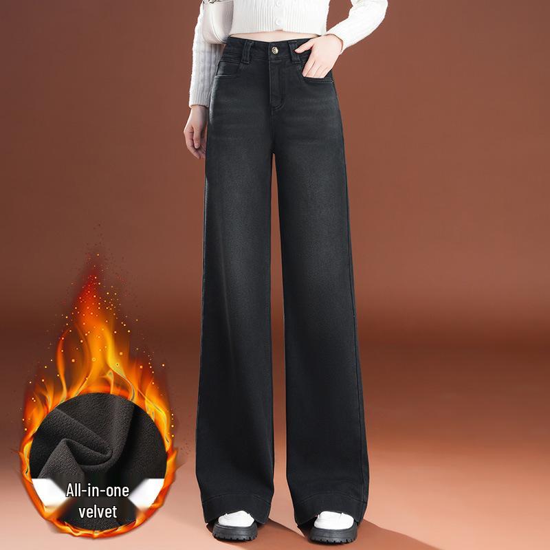 2026 Women's Loose Wide-Leg High-Waist Fleece Jeans - Slimming Floor-Length Fashion for Spring & Autumn