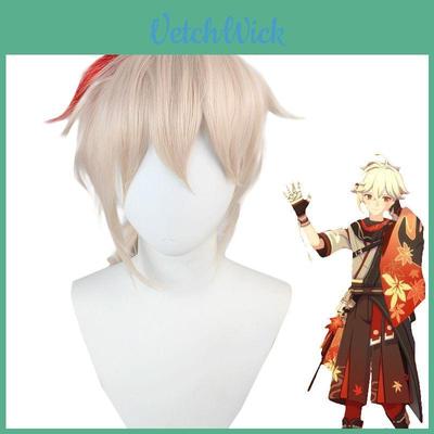 Kazuha Wig 45cm Stunning Synthetic Hair For Genshin Impact Cosplay Costume Parties