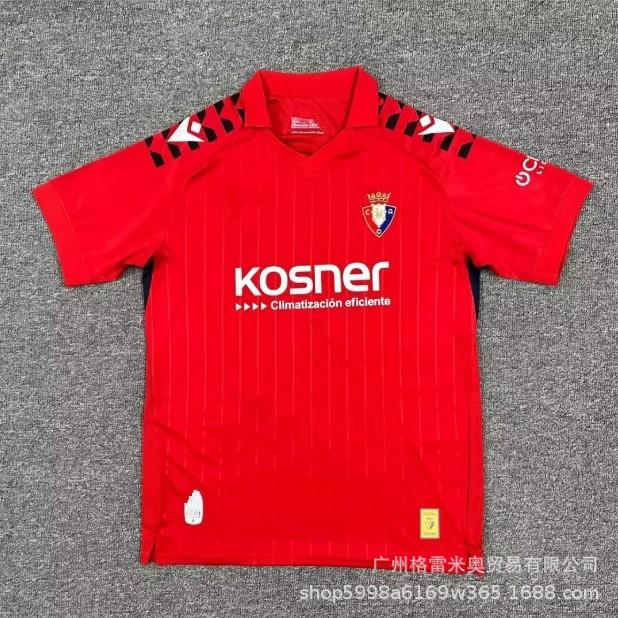 25-26 Premier League West Ham La Liga Sevilla Serie A Calia Bundesliga Ligue 1 Monaco Eredivisie jersey
