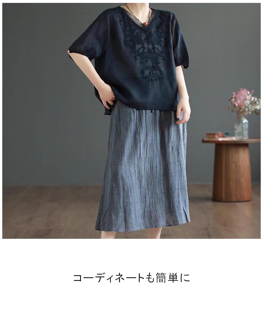 Embroidered Top Pullover Blouse Cool Short Sleeve Summer Shirt Summer Shirt Buttonless Plain Adult Thin Spring Clothes Neat Clothes Loungewear Body