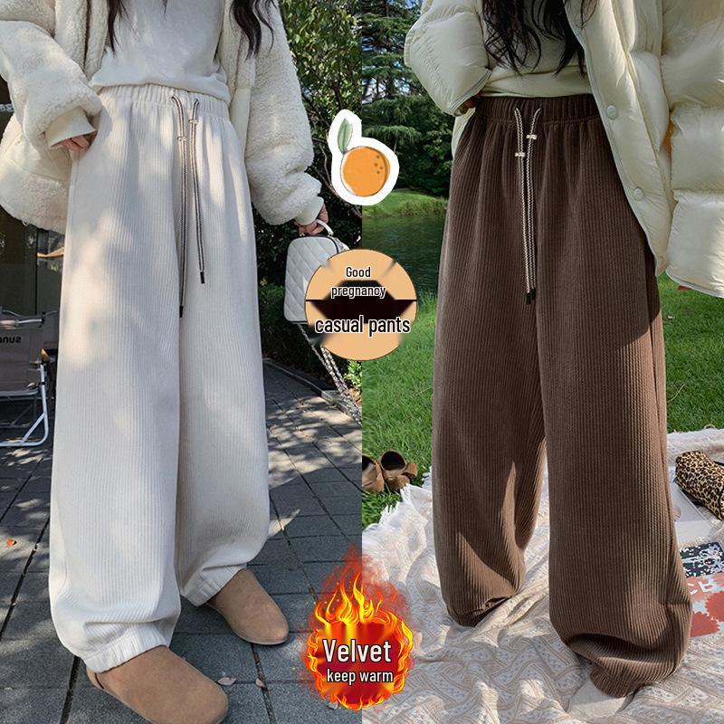 Maternity High-Waist Knit Pants - Autumn/Winter Wave Ribbed, Cuffed, Wide-Leg, Casual Fit XL