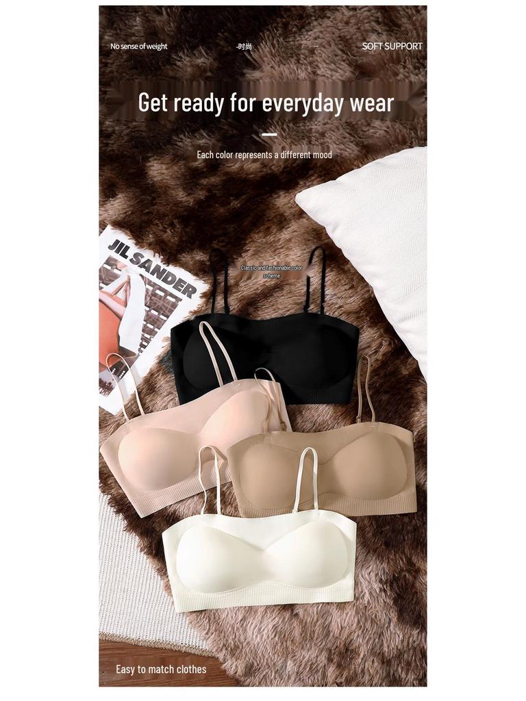 Thin Strap Uplift Bra: Wire-Free Wrap, Beautiful Back, Small Chest Support