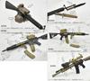 Tomytec Little Armory LD048 Guns Accessories B Plastic Model Kit