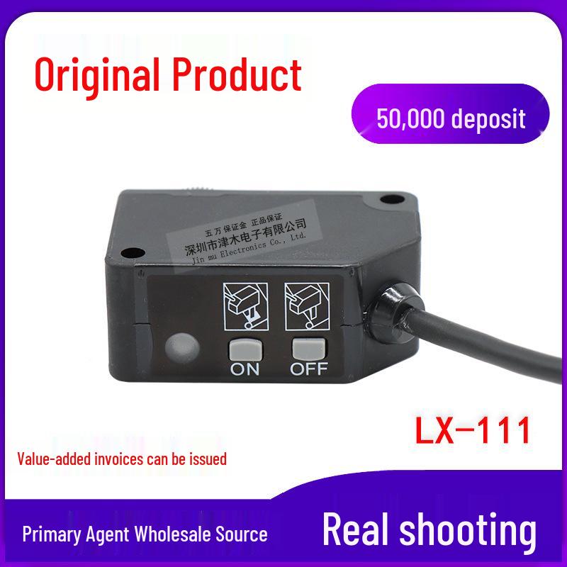 Panasonic 3-цветный светодиодный цветной датчик LX-111 LX-111