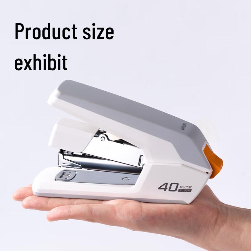Deli Effort-Saving Stapler