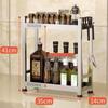 Handon 304 Stainless Steel Two-Tier Kitchen Spice Rack