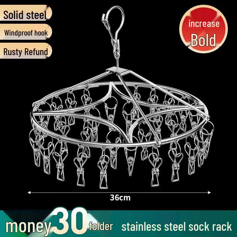 Rotating Stainless Steel Sock Drying Rack with Anti-Drop Pegs for Home and Dormitory Use