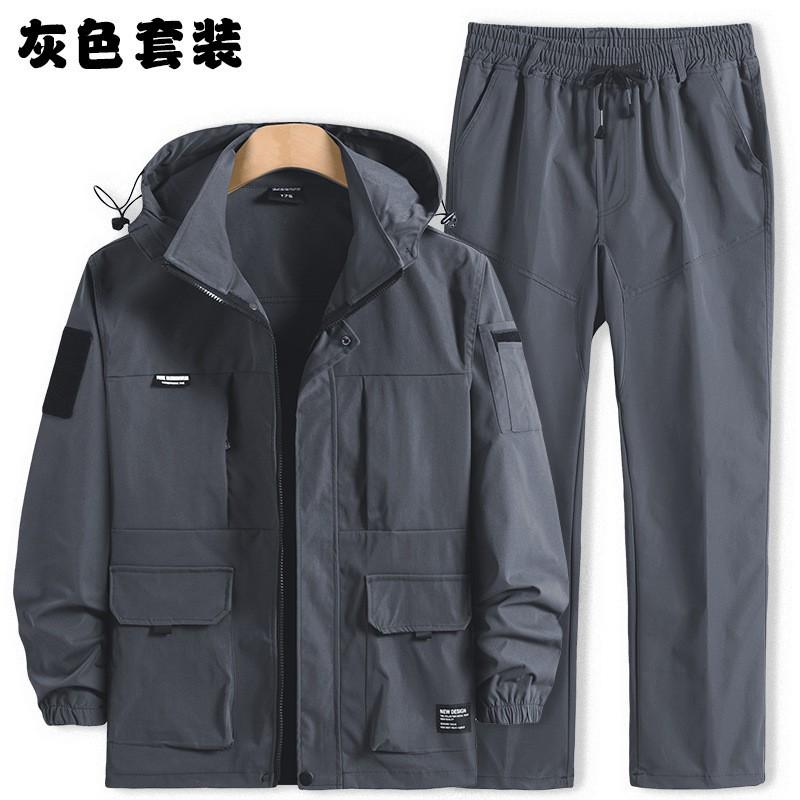 

Camouflage Dirt-resistant Protective Clothing Suit Construction Site Wear-resistant Labor Protection Outdoor Micro-elastic Tooling Anti-splash 185