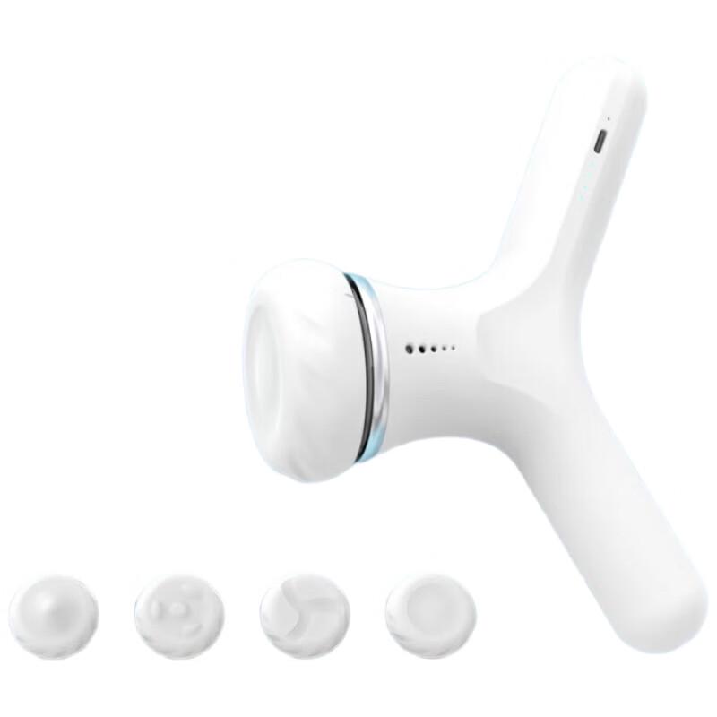 Hongtai Percussion Massage Gun