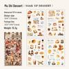 Yuezhen Hand Account Aroma Stickers: Mellow PET Die-cut for Gourmet Material
