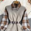 Autumn/winter Fashion Suit Western Style Plaid Shirt + Sweater Vest Knit Two-piece Set