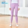Saias e calças para mulheres – Leggings