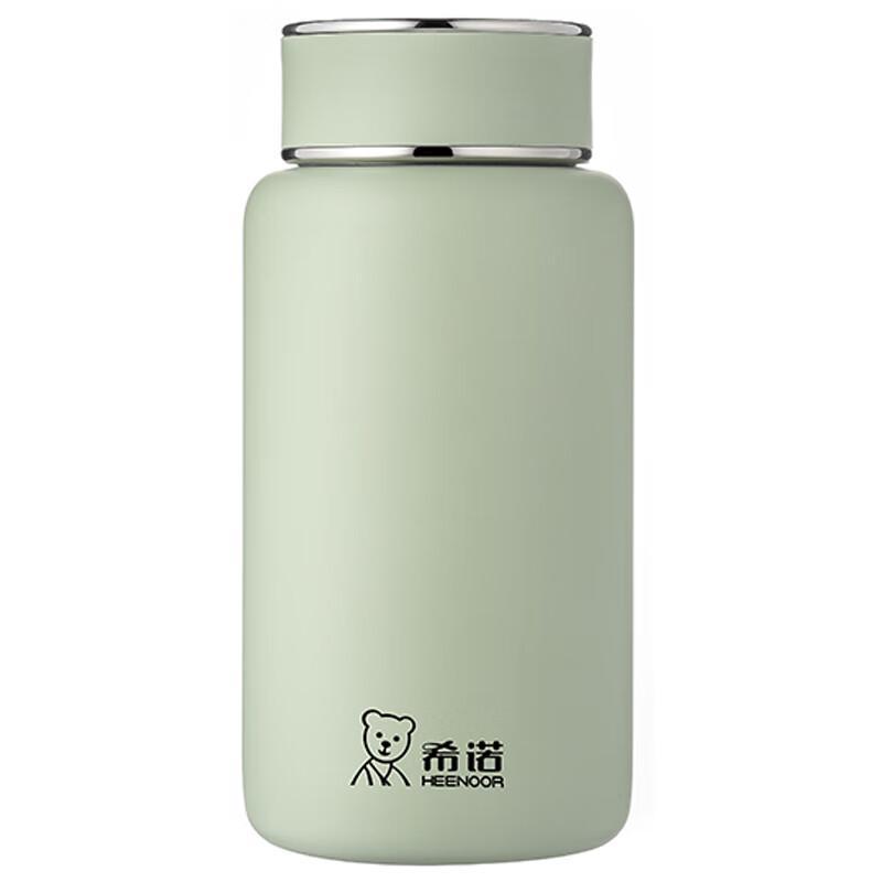 Heenoor Cute Portable Vacuum Insulated Bottle