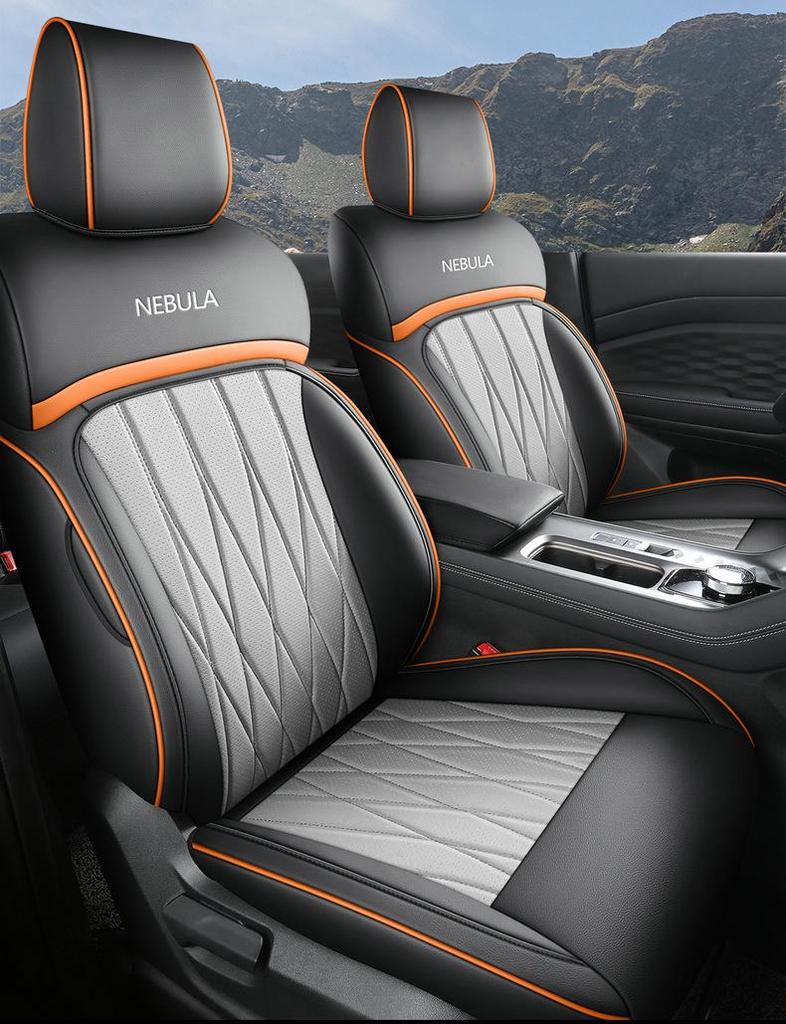 23 Wuling Xingyun Car Seat Covers - Breathable, Universal Fit, Easy-Clean, All-Season, Full Wrap Design