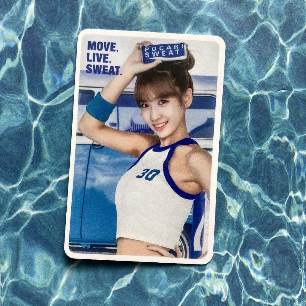 [USED] TWICE Korea Momo Pocari 30th Anniversary Limited Edition Not for Sale Trading Card