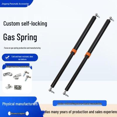 Yellow-Cover Self-Locking Safety Fork with Multi-Interface Gas Spring for Forklift Treadmill Support