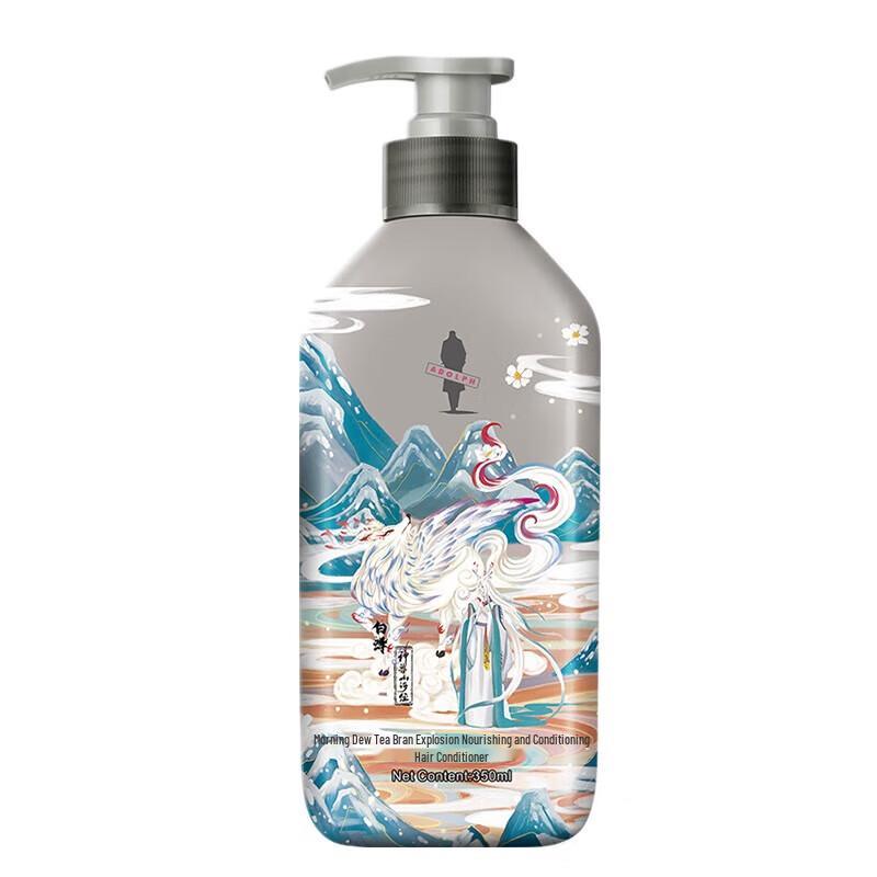 Adouff Tea Bran Deep Nourishing Hair Conditioner