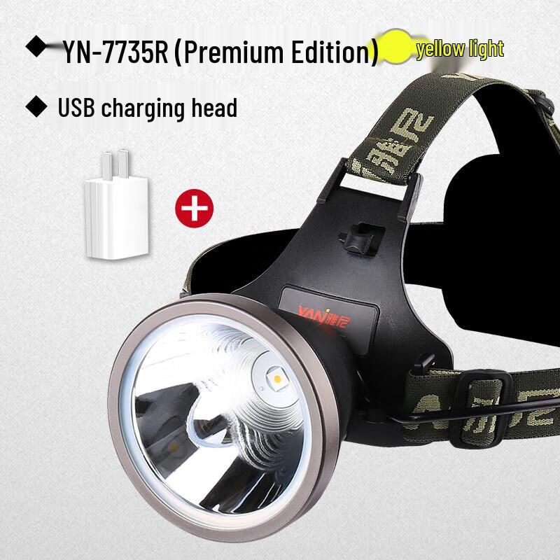 YANI Rechargeable Outdoor Headlamp