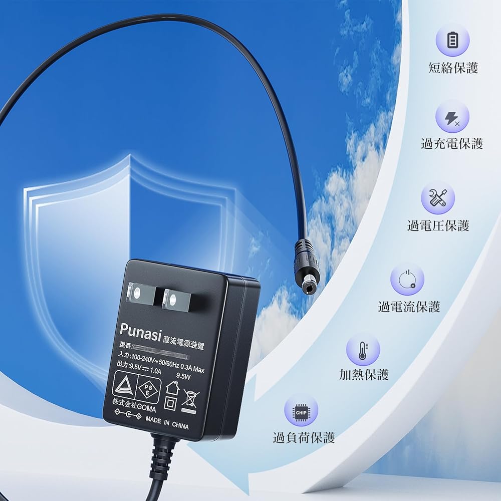 Punasi Casio Label Writer PSE Certified NameLand AC Adapter AD-E95100LJ AC Adapter 9.5V 1A Charge...