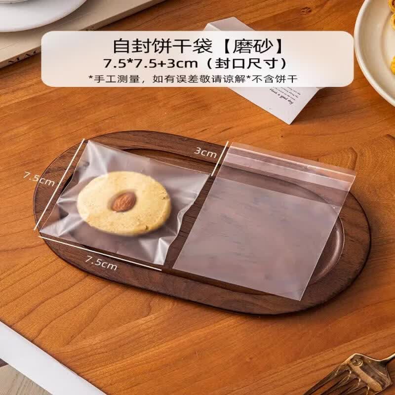 Self-Sealing Food Packaging Bags