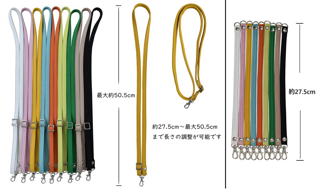 Eyeglass Sunglasses Soft Case for Men and Ultra Neck Soft Reading Glasses Case with Magnetic Button and Detachable Bag Strap [wakuwakumonkey] Case,