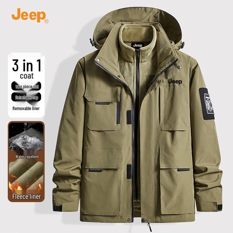 Jeep Men's 3-in-1 Detachable Hooded Winter Jacket