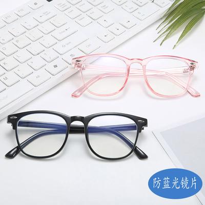 Brillen en accessoires – Lees- en computerbril