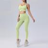 Women's Seamless Cross-Back Yoga Sports Bra & Leggings Set