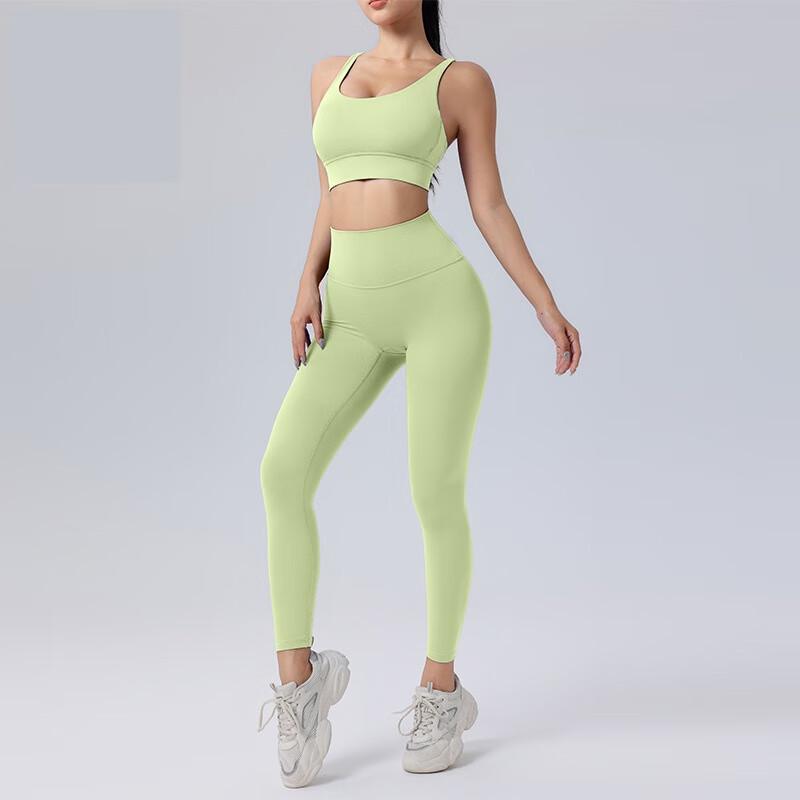 Women's Seamless Cross-Back Yoga Sports Bra & Leggings Set