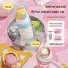 Wushengwu Kids 316L Stainless Steel Straw Thermos Bottle 700ml